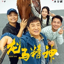 香蕉视频污污